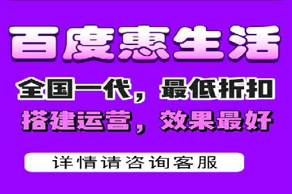 百度竞价广告投放策略：案例分析及优化建议